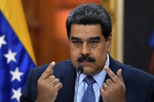 Mỹ tuyên bố ủng hộ người Venezuela lật đổ Tổng thống Maduro