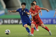 Cổ động viên Đông Nam Á tiếc cho U23 Việt Nam