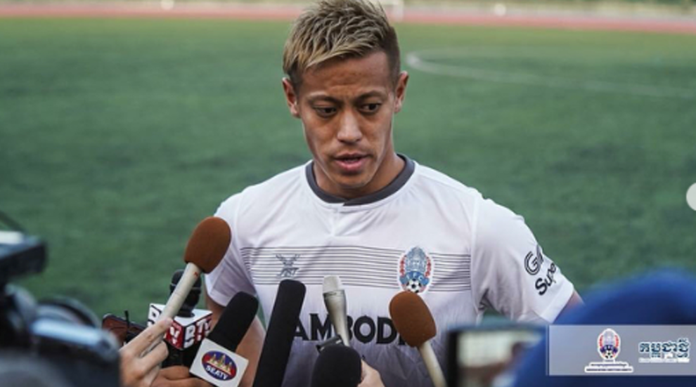 Keisuke Honda Keisuke Honda