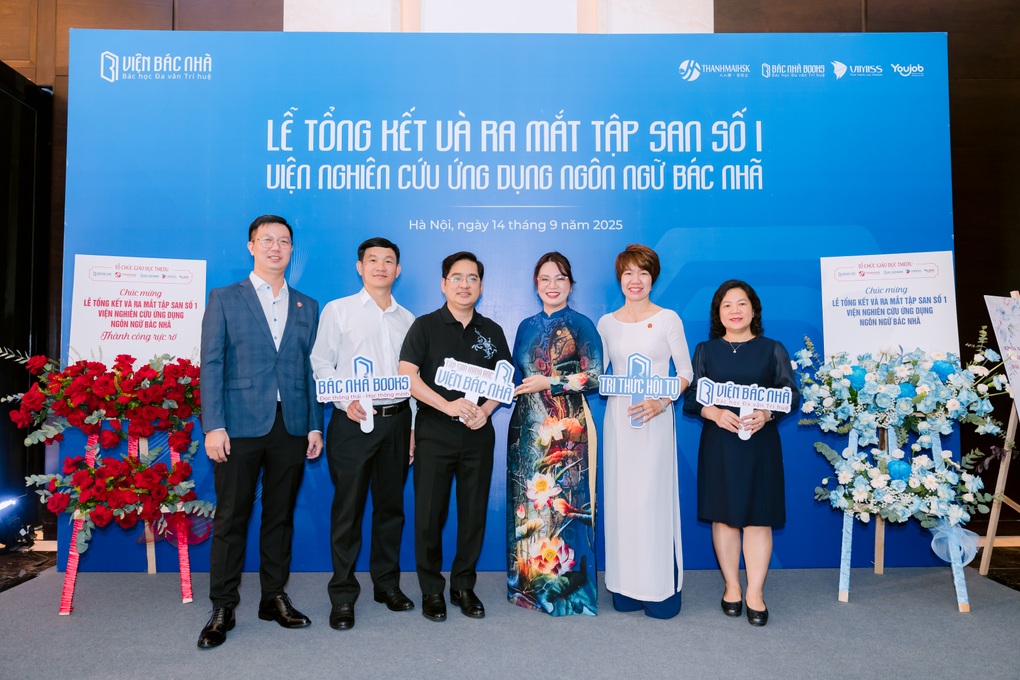 Viện Bác Nhã ra mắt tập san nghiên cứu dạy - học tiếng Trung - 4 Viện Bác Nhã ra mắt tập san nghiên cứu dạy - học tiếng Trung - 4