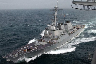 Tàu chiến Mỹ đi qua eo biển Đài Loan