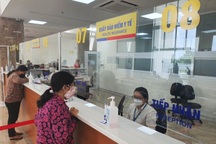 Cán bộ công an nghỉ hưu, cha mẹ có được hưởng bảo hiểm y tế?