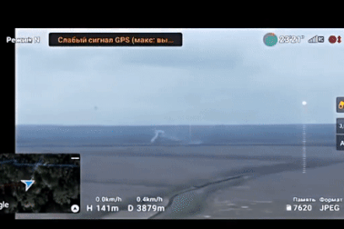 Máy bay cường kích Nga phát nổ sau khi trúng tên lửa vác vai của Ukraine