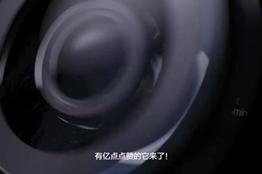 Samsung tung video hé lộ khả năng chụp ảnh đêm của Galaxy S23