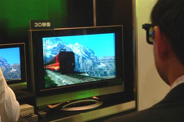 Màn hình 3D thế hệ mới sẽ có mặt vào năm 2010