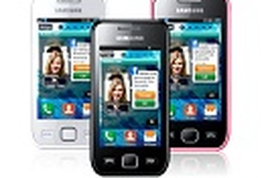 Samsung Wave 575 sẽ phá vỡ luật “Tiền nào của nấy”?