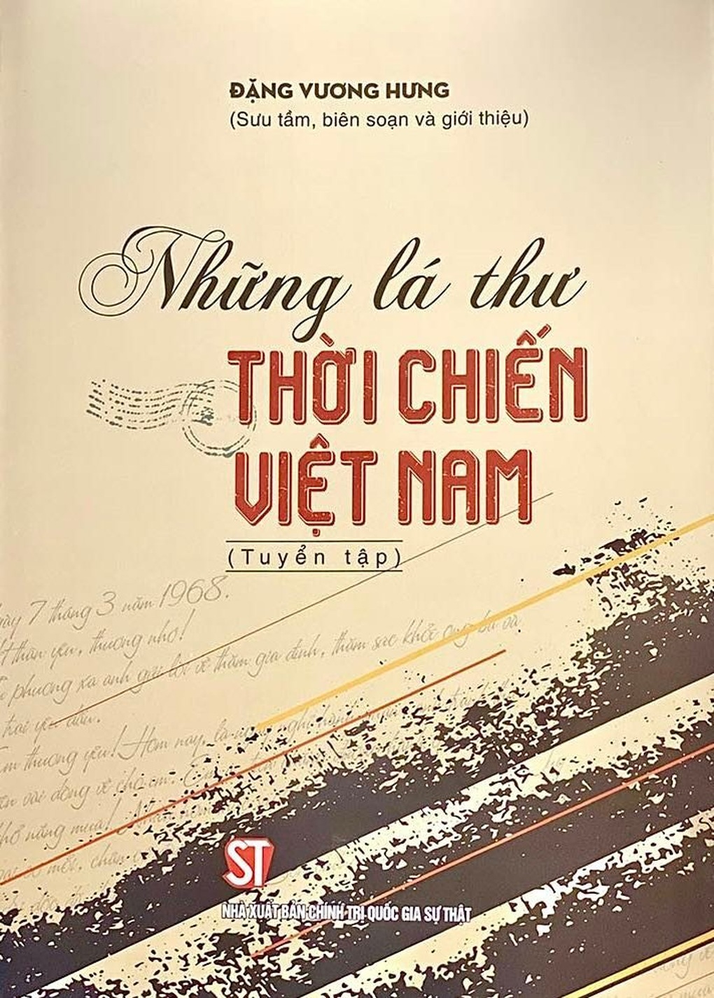 Chương trình giao lưu Những trang viết từ chiến trường - 2 Chương trình giao lưu Những trang viết từ chiến trường - 2