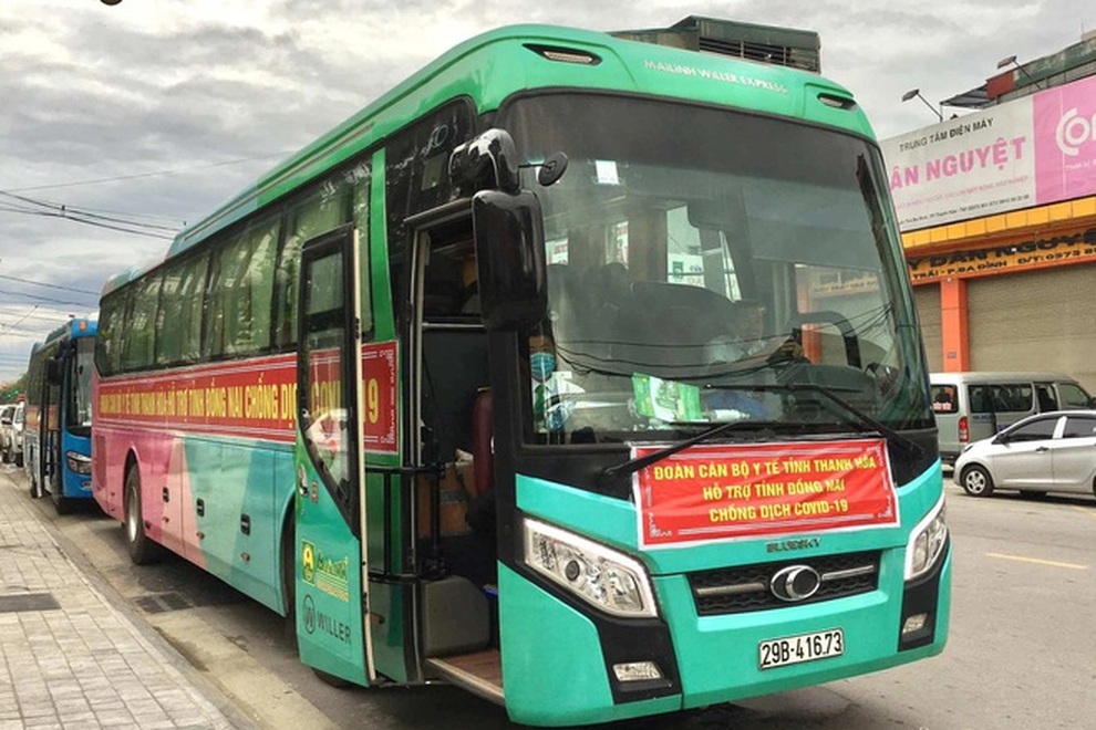 Sáng 16/8, thêm bác sĩ chi viện miền Nam, Đà Nẵng dịch diễn biến phức tạp - 2 Sáng 16/8, thêm bác sĩ chi viện miền Nam, Đà Nẵng dịch diễn biến phức tạp - 2