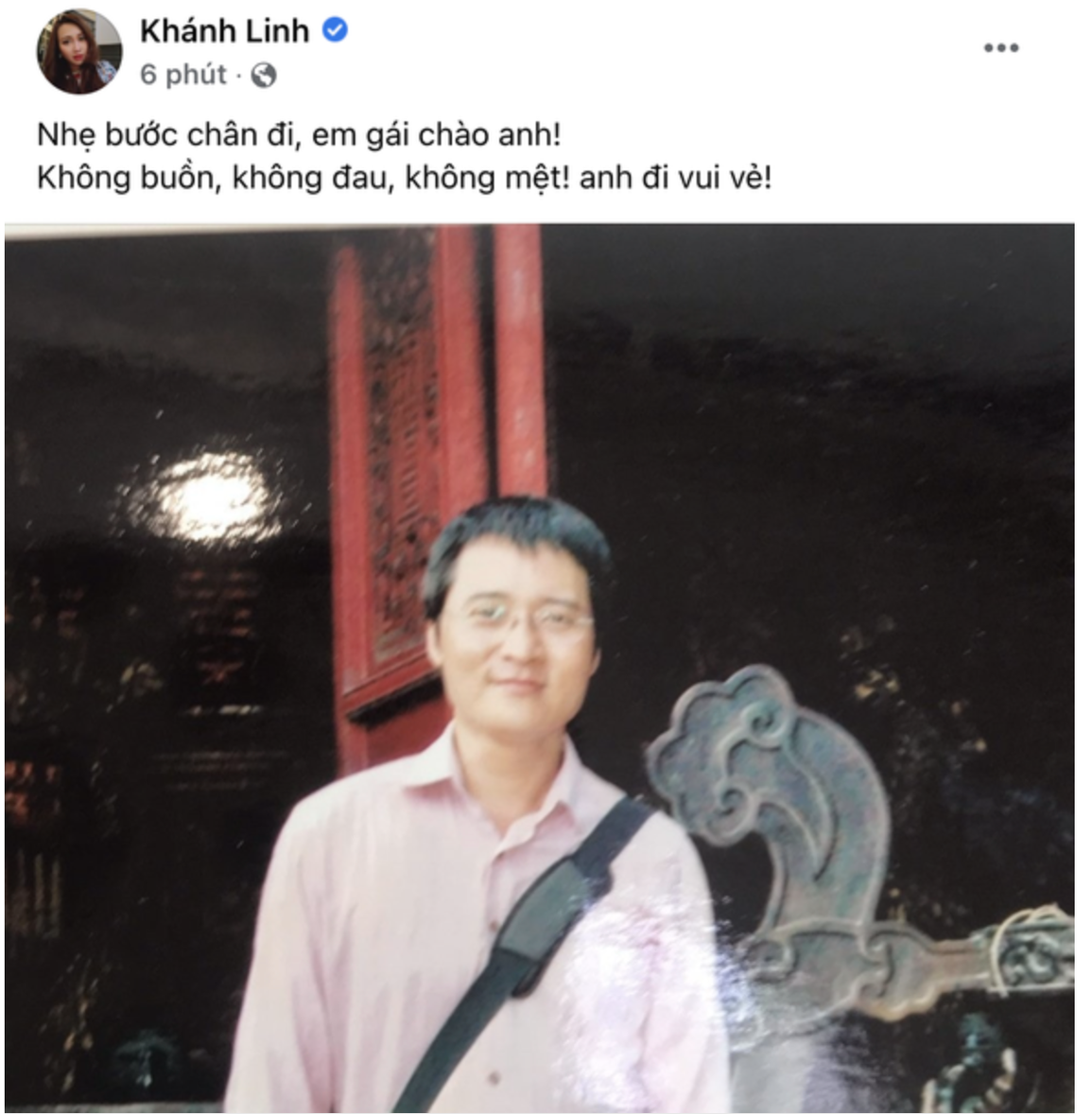 Tác giả ca khúc Thì thầm mùa xuân, nhạc sĩ Ngọc Châu qua đời - 1 Tác giả ca khúc Thì thầm mùa xuân, nhạc sĩ Ngọc Châu qua đời - 1