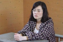 Nhân viên ngân hàng biển thủ gần 50 tỷ đồng của khách