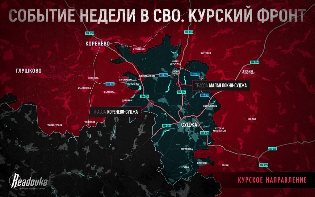 Chiến sự Ukraine 13/10: Nga tổng phản công Kursk, xóa sổ mũi thứ 2 của Kiev - 3 Chiến sự Ukraine 13/10: Nga tổng phản công Kursk, xóa sổ mũi thứ 2 của Kiev - 3