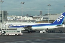 Mỹ, Nhật gấp rút sơ tán dân khỏi Vũ Hán trong đêm