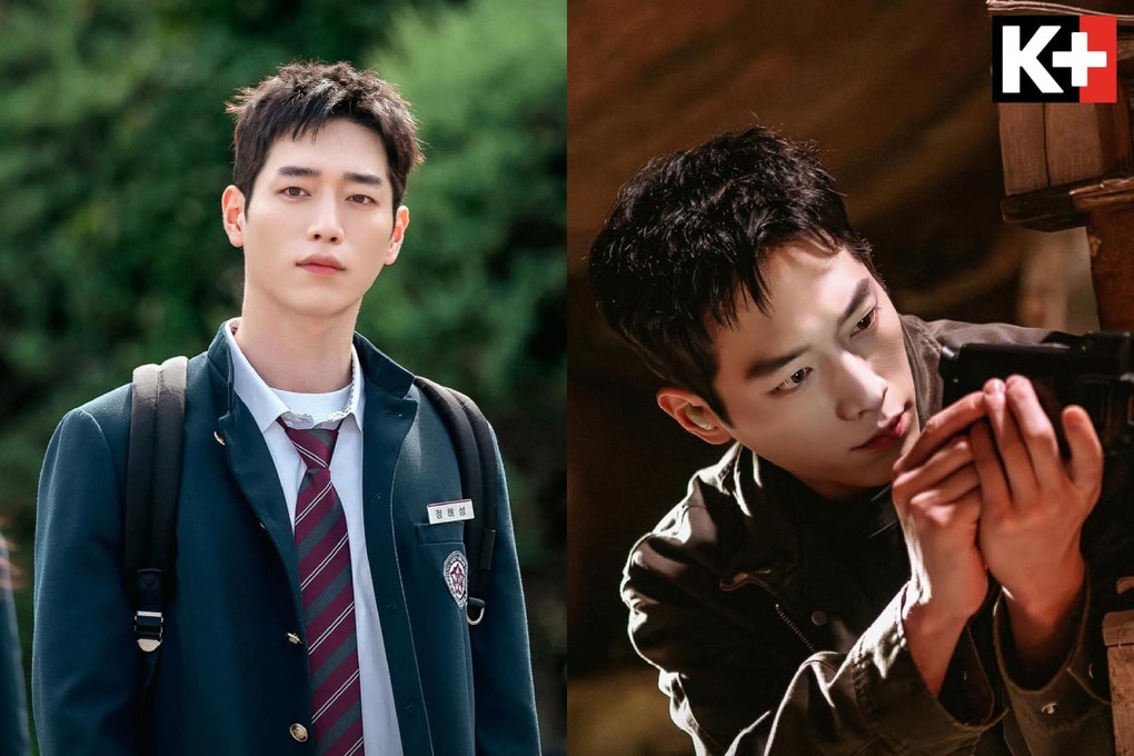 Phim tháng 3 trên K+: giải trí cùng Seo Kang Joon, Lisa và hoạt hình Na Tra - 1 Phim tháng 3 trên K+: giải trí cùng Seo Kang Joon, Lisa và hoạt hình Na Tra - 1