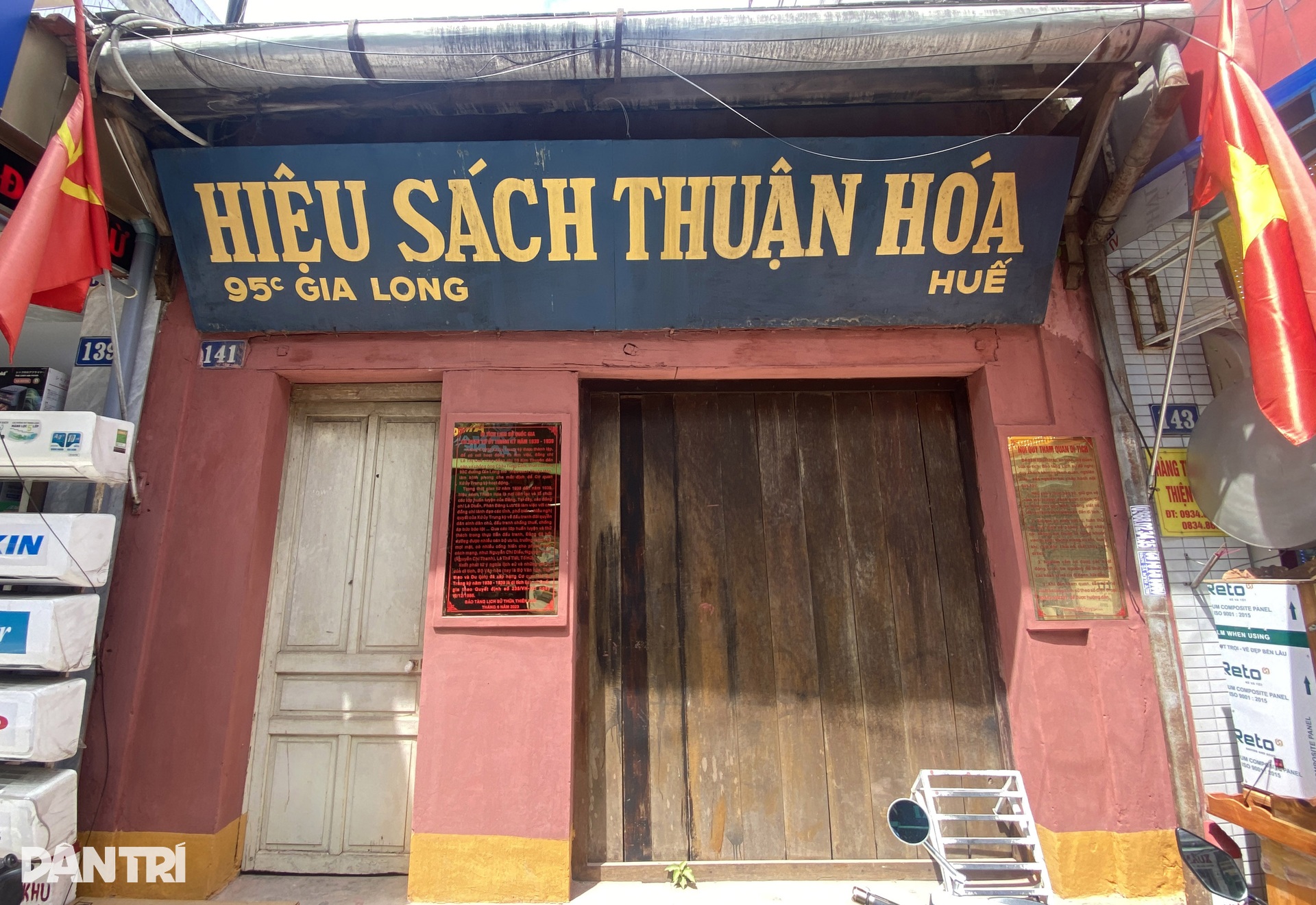 Những địa chỉ đỏ in đậm dấu ấn Cách mạng tháng Tám năm 1945 ở Huế - 2 Những địa chỉ đỏ in đậm dấu ấn Cách mạng tháng Tám năm 1945 ở Huế - 2