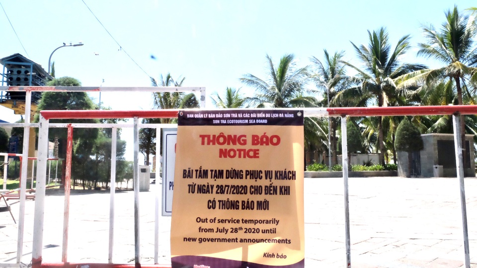 Toàn cảnh Đà Nẵng ngày đầu cách ly xã hội - 11 Toàn cảnh Đà Nẵng ngày đầu cách ly xã hội - 11