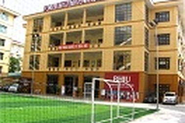 Trường Đại học Quốc tế Bắc Hà thông báo tuyển sinh bổ sung đợt 2