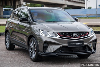 SUV hạng B bán chạy nhất Malaysia về Việt Nam, "đấu" Xforce ngay năm sau? - 4