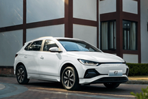 Mẫu xe điện Trung Quốc có giá rẻ hơn một chiếc Toyota Corolla 10 tuổi