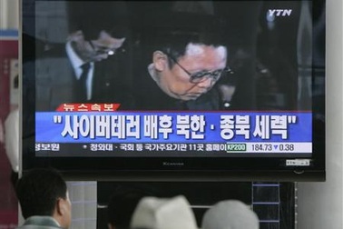 Hàn Quốc nghi Triều Tiên đứng sau vụ tấn công mạng 