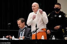 Kẻ sát nhân hàng loạt gần 40 năm ẩn mình trong vỏ bọc hoàn hảo