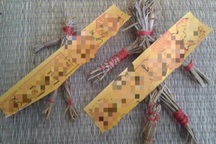 Công an tìm bị hại vụ lừa đảo làm "bùa yêu miễn phí", "cắt vong" online