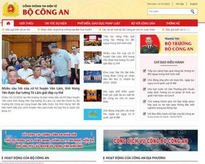 Cổng thông tin điện tử Bộ Công an là kênh cung cấp thông tin chính thống, thống nhất, tập trung của Bộ Công an trên môi trường mạng.