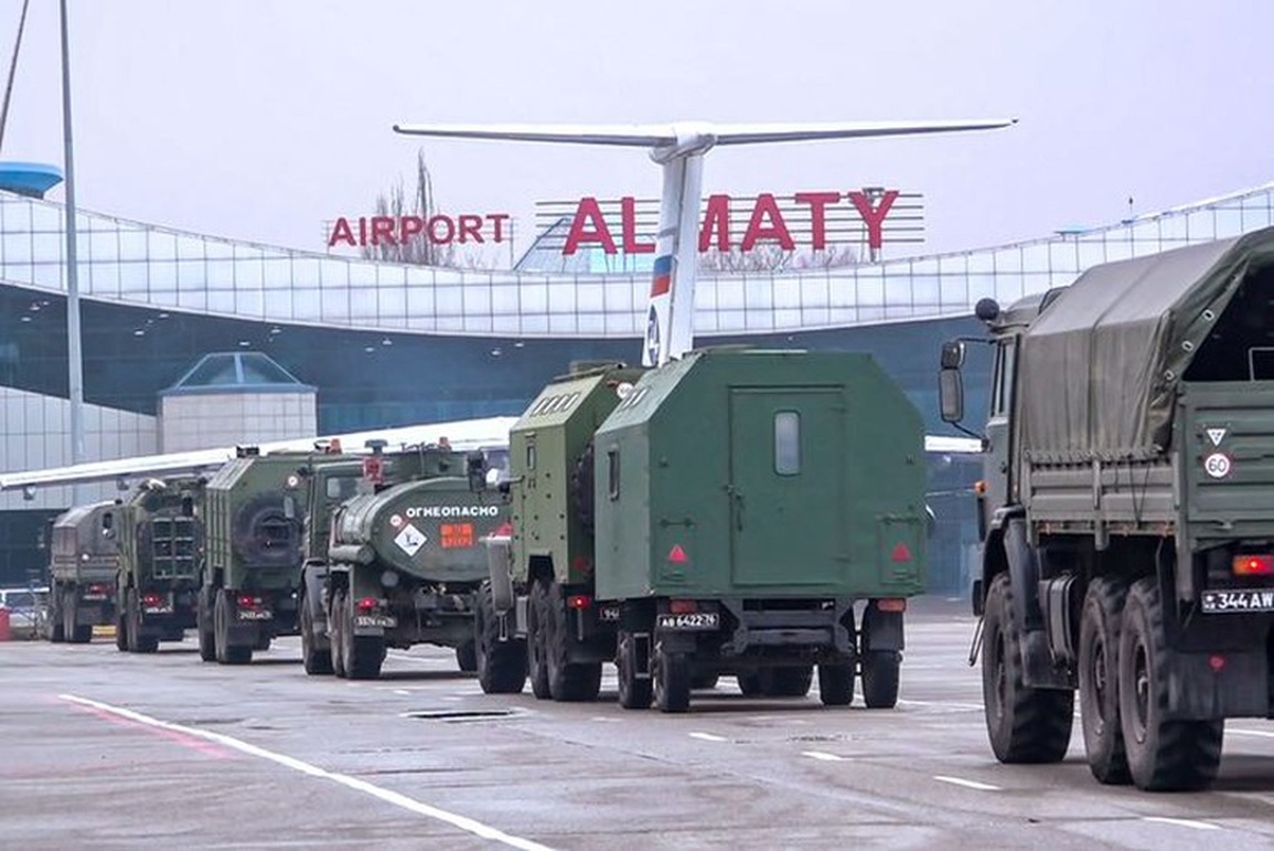 Hoàn thành nhiệm vụ trong 6 ngày, CSTO đã cử lực lượng nào đến Kazakhstan? - 1 Hoàn thành nhiệm vụ trong 6 ngày, CSTO đã cử lực lượng nào đến Kazakhstan? - 1