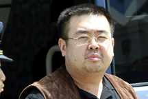 Malaysia: Ông Kim Jong-nam đã gặp công dân Mỹ trước khi gặp nạn