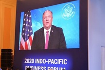 Ngoại trưởng Mỹ thăm chính thức Việt Nam