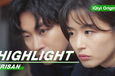 "Bí ẩn núi Jiri" quy tụ dàn diễn viên hạng A của Hàn Quốc