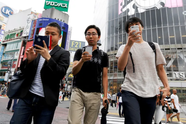 Tại sao chính phủ Nhật công khai hack vào thiết bị của người dân?