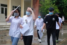 Điểm chuẩn cao nhất vào Trường Đại học VH-TT&DL Thanh Hóa là 19