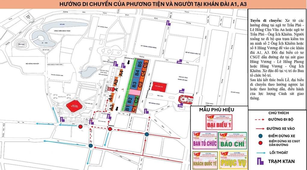 Bộ Công an hướng dẫn sử dụng giấy mời, khu vực ngồi tại Lễ kỷ niệm A80 - 5 Bộ Công an hướng dẫn sử dụng giấy mời, khu vực ngồi tại Lễ kỷ niệm A80 - 5