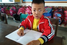 Quảng Bình: Sẽ xử lý nghiêm cô giáo tát học sinh lớp 1 chảy máu tai