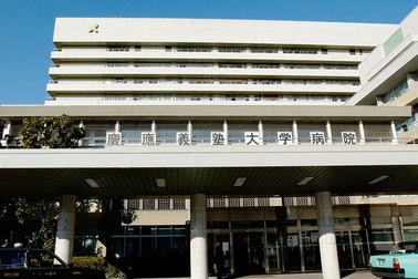 18 bác sĩ thực tập bệnh viện ở Tokyo mắc Covid-19 sau bữa tiệc lớn