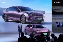 Nước nào nhập khẩu nhiều ô tô Trung Quốc nhất?