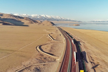 Trung Quốc "hướng tây" tìm cách phá vỡ thế cô lập vì Covid-19