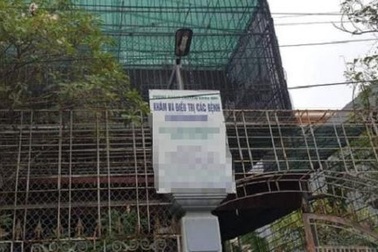 Bệnh nhi 7 tháng tuổi tử vong sau khi tiêm khoảng 2 giờ, Sở Y tế lên tiếng