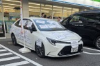 Bùng nổ tranh cãi về chiếc Toyota đỗ nhiều ngày trước cửa hàng tiện lợi