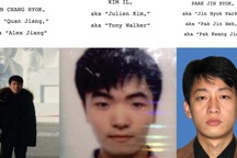 Mỹ cáo buộc "3 tin tặc Triều Tiên đánh cắp 1,3 tỷ USD"