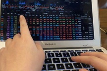 Nhiều cổ phiếu lớn giảm sâu, chứng khoán "rơi" gần 20 điểm