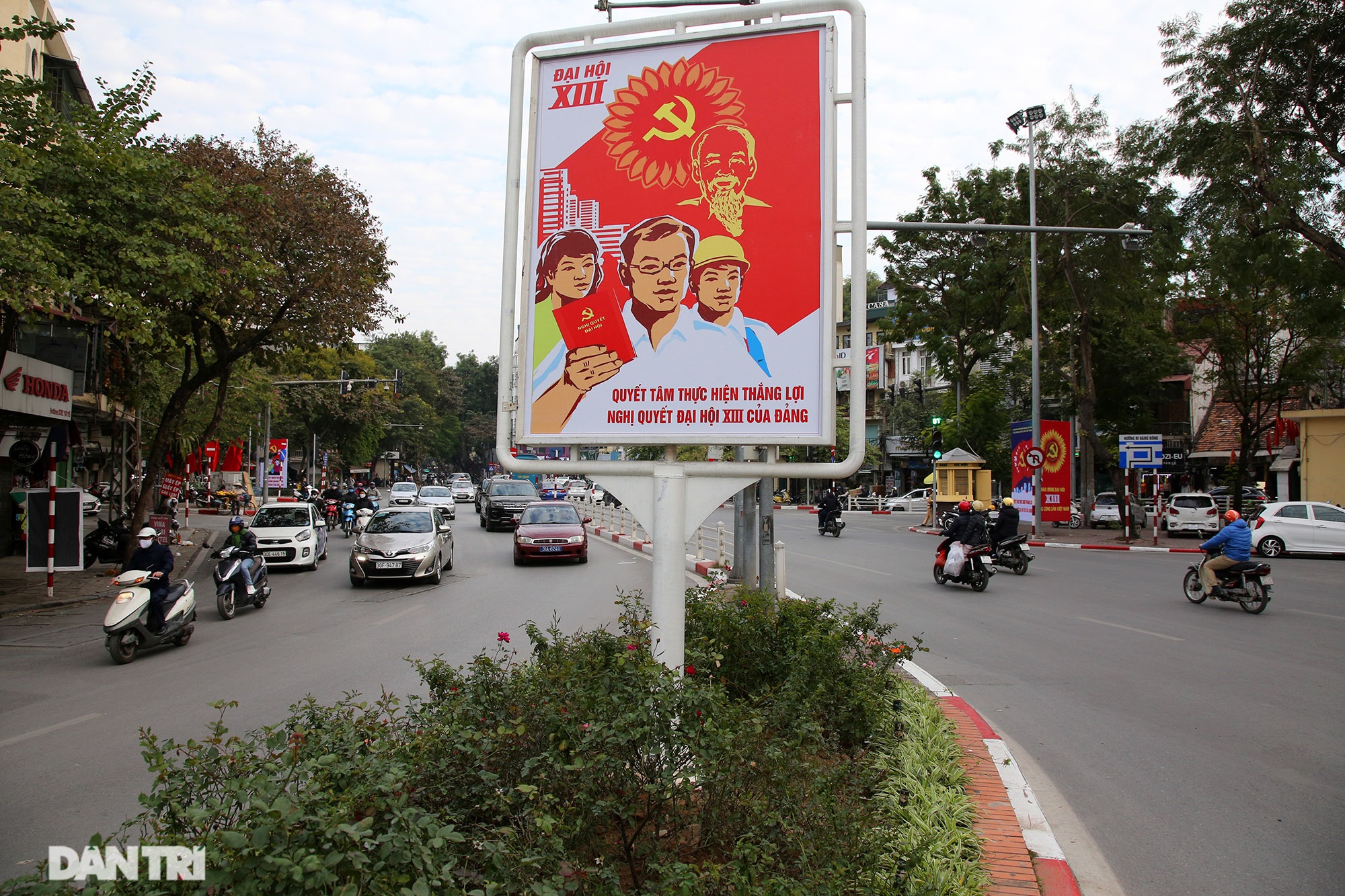 Hà Nội trang hoàng chào mừng Đại hội XIII của Đảng - 12 Hà Nội trang hoàng chào mừng Đại hội XIII của Đảng - 12