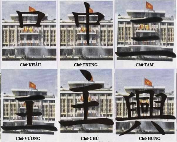 Cuộc trò chuyện dịp đặc biệt với con trai người thiết kế Dinh Độc Lập - 3 Cuộc trò chuyện dịp đặc biệt với con trai người thiết kế Dinh Độc Lập - 3
