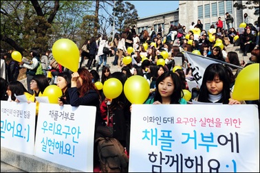 Tại sao học phí ĐH xứ Hàn tăng không ngừng 35 năm qua?