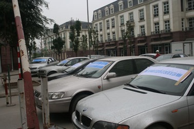 The Manor chưa được bàn giao cho địa phương