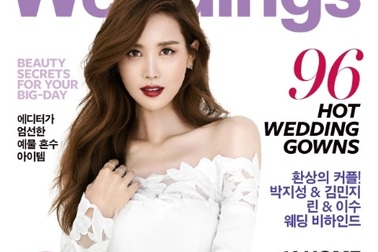 Vẻ đẹp không tì vết của "cô dâu" Lee Da Hae