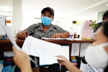 Nghỉ việc theo thỏa thuận có được hỗ trợ do ảnh hưởng Covid-19?