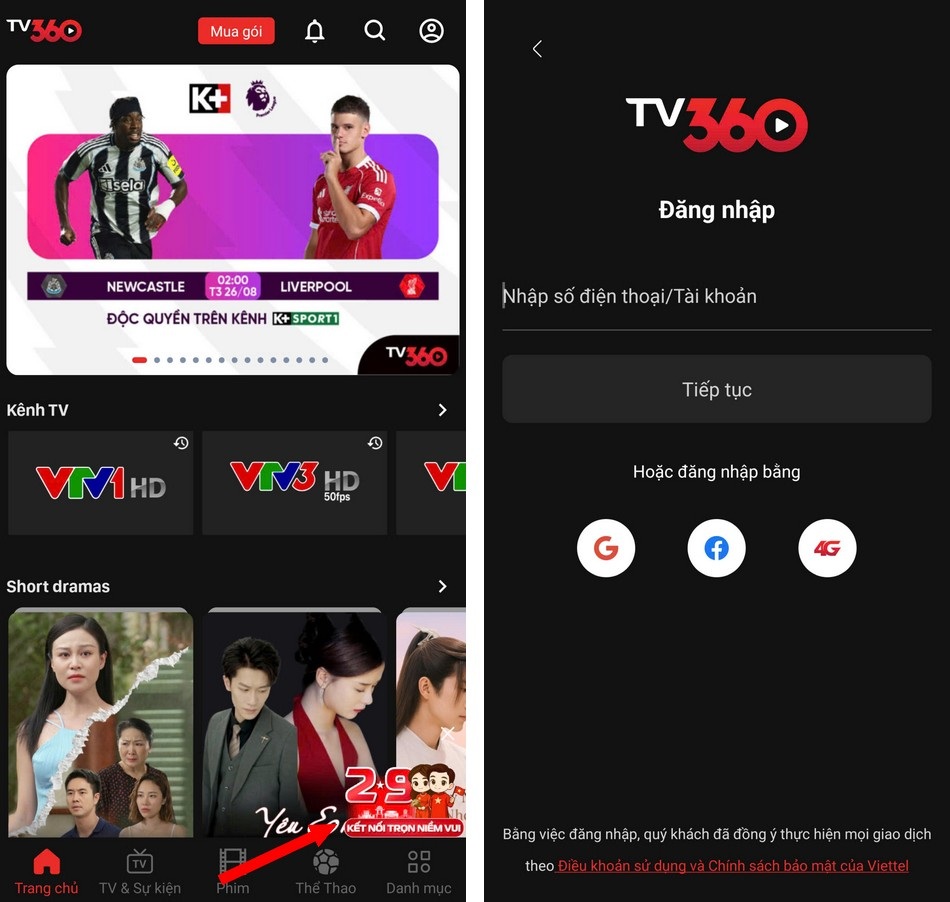 Cách nhận dữ liệu 5G, tin nhắn, phút gọi miễn phí từ nhà mạng nhân dịp 2/9 - 1 Cách nhận dữ liệu 5G, tin nhắn, phút gọi miễn phí từ nhà mạng nhân dịp 2/9 - 1
