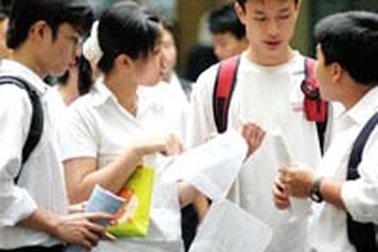 Bù lỗ tuyển sinh thế nào? 