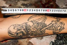 Cô gái có hình xăm bộ xương tử vong tại chung cư ở Đà Nẵng